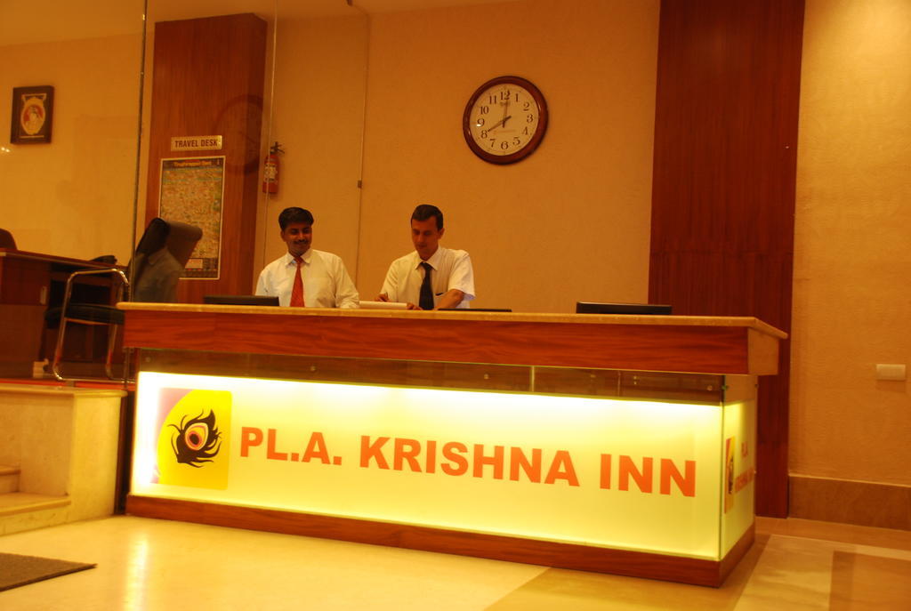 Pla Krishna Inn Tiruchirappalli Ngoại thất bức ảnh